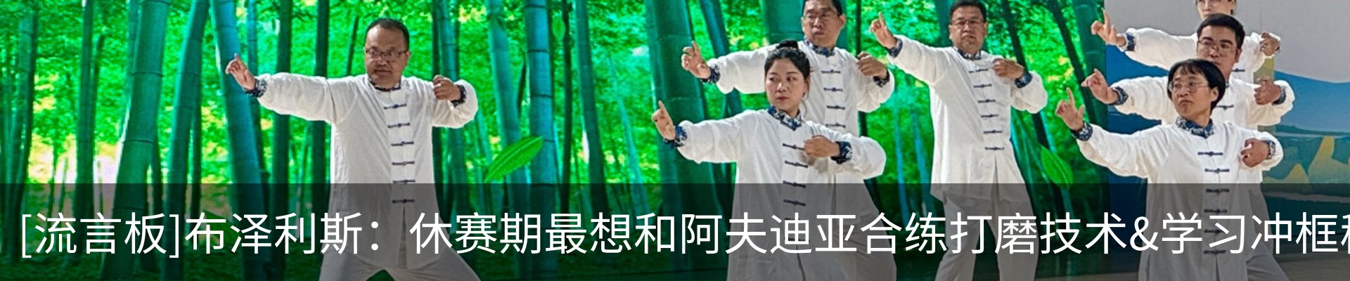 新闻中心
